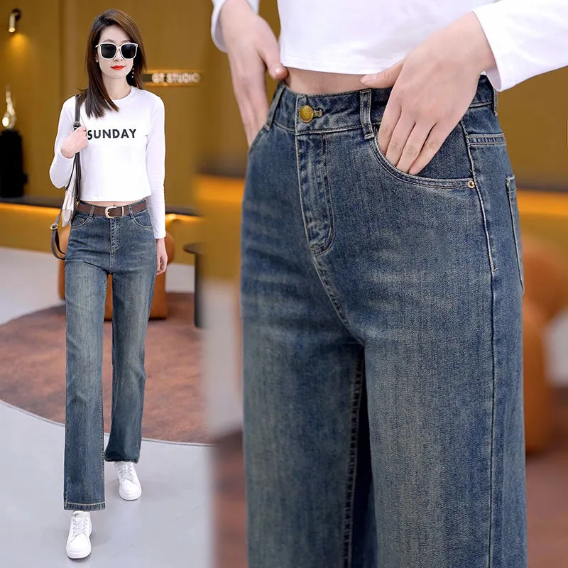 Womens Versatile Loose Fit Straight Jeans